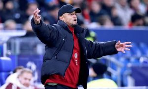 Bayern Vs RB Leipzig Línea prevista-usaY noticias del equipo: Bundesliga