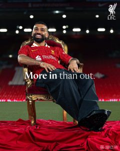 Mohamed Salah firma un nuevo contrato de dos años con el Liverpool FC, terminando la hipótesis