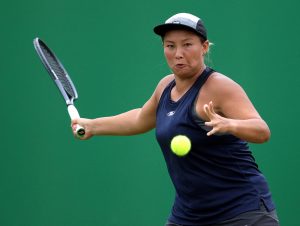 La jugadora de tenis británica Tara Moore entregó 4-300 y sesenta y cinco días de prohibición de dopaje