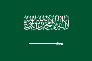 Calendario del Mundial de Arabia Saudita 2026: Red H Videojuegos, Estuches y TV, PDF imprimible – Corchetes deportivos