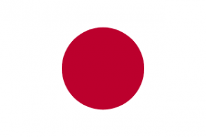 Lista confiable de 26 jugadores para la Copa Mundial de Japón 2026 y PDF imprimible