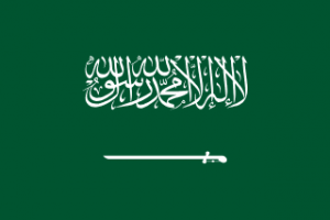 Lista de la Copa Mundial de Arabia Saudita 2026: plantilla completa de 26 jugadores, XI previsto y PDF imprimible
